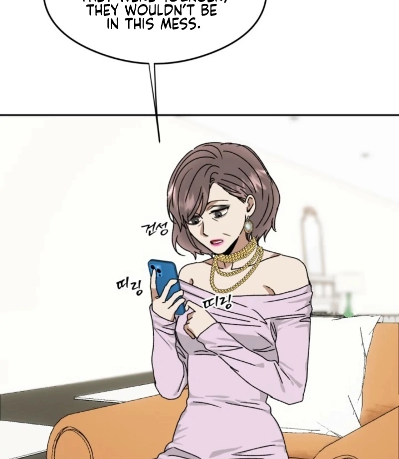 Read Absolute Advantage Manga Online