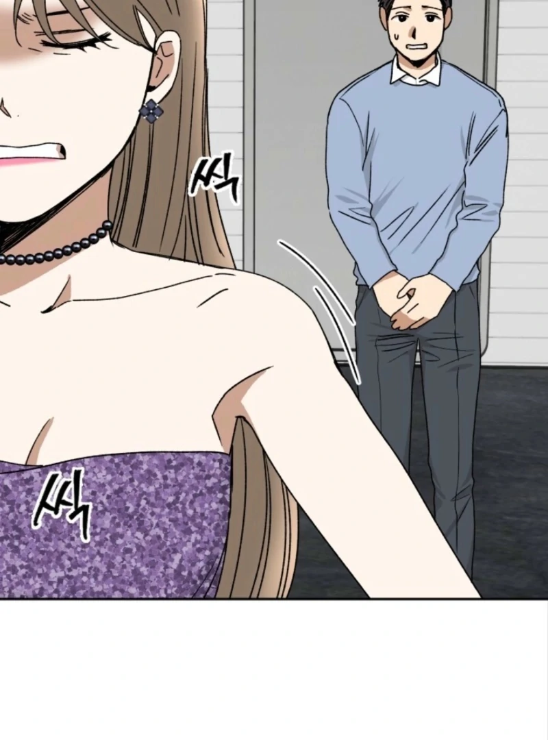 Read Absolute Advantage Manga Online