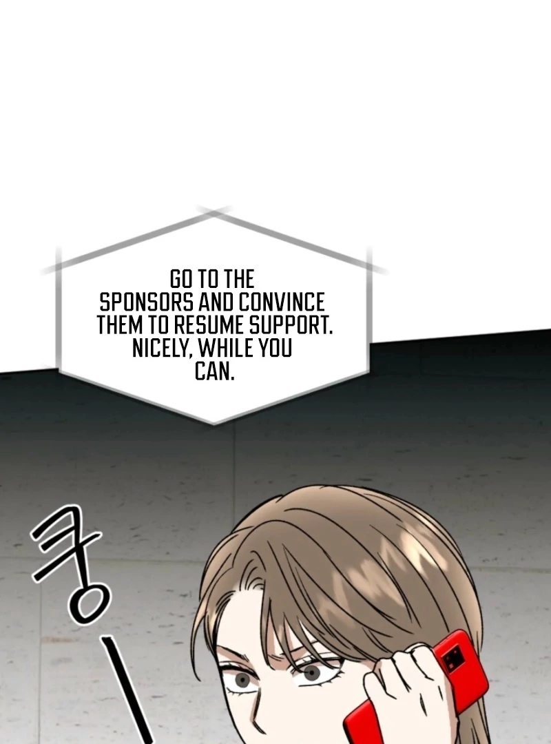 Read Absolute Advantage Manga Online