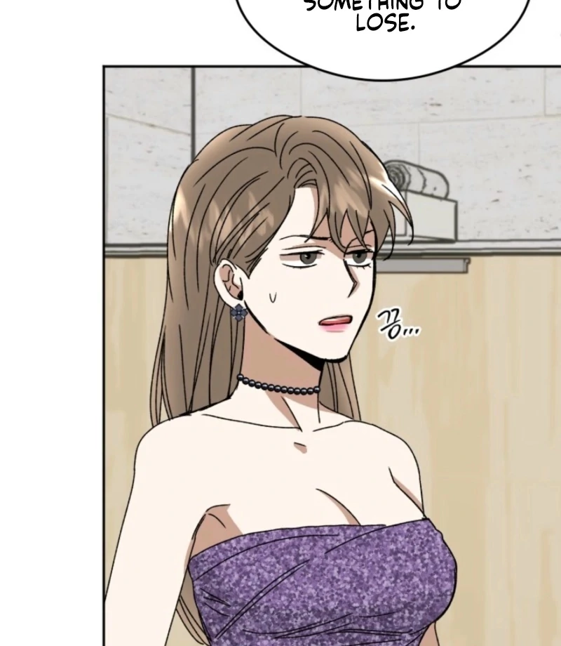Read Absolute Advantage Manga Online