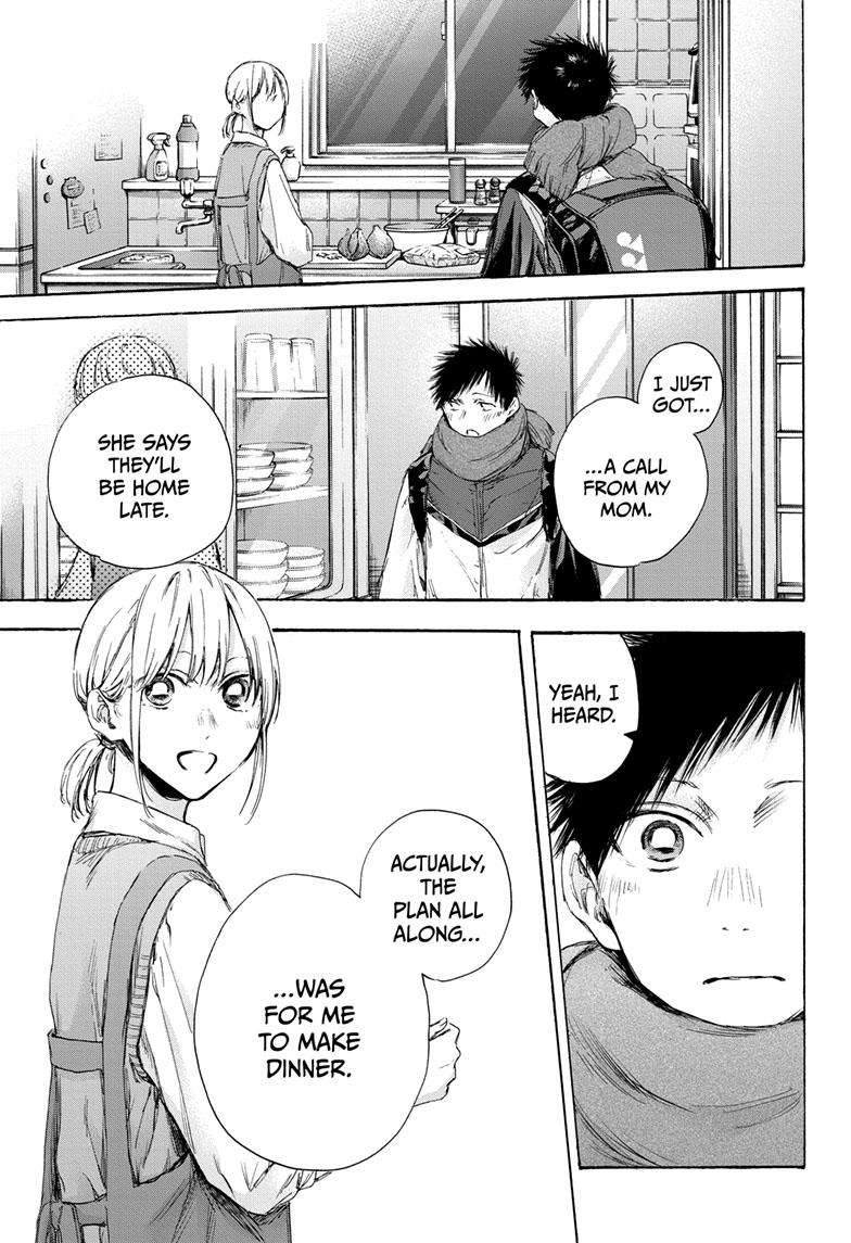Read Blue Box Manga Online