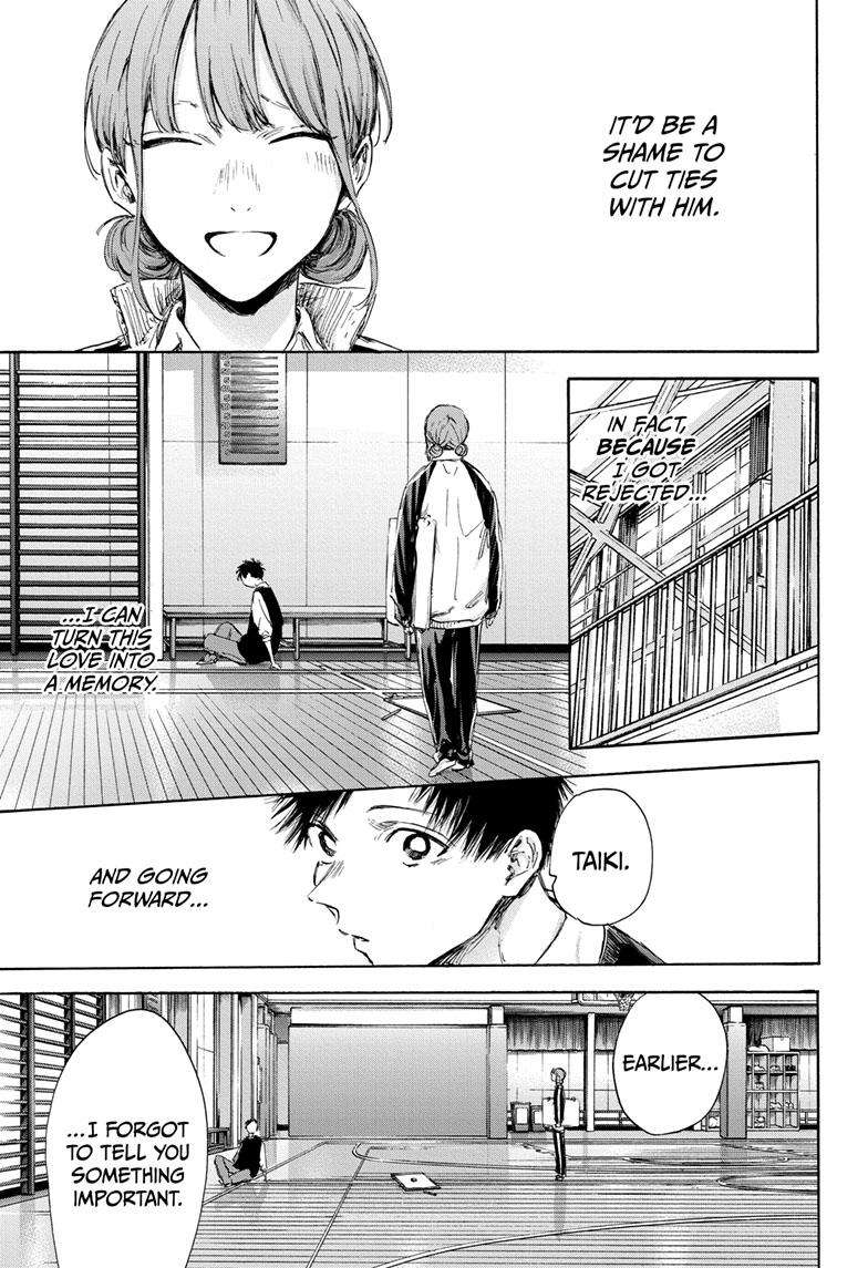 Read Blue Box Manga Online
