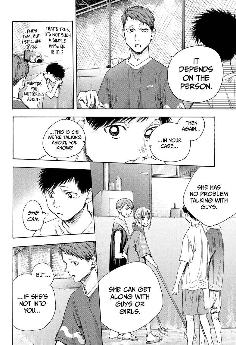 Read Blue Box Manga Online