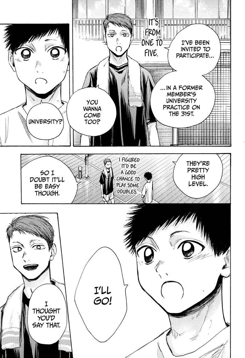 Read Blue Box Manga Online