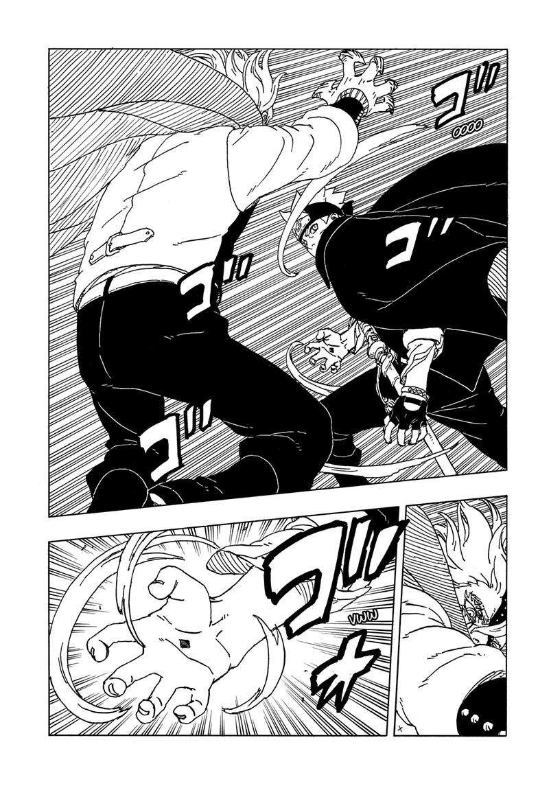 Read Boruto Two Blue Vortex Manga Online