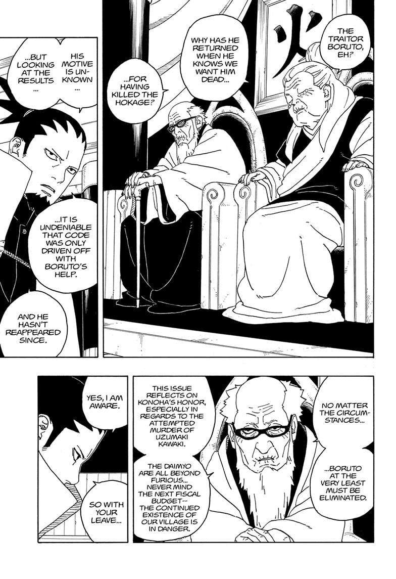 Read Boruto Two Blue Vortex Manga Online