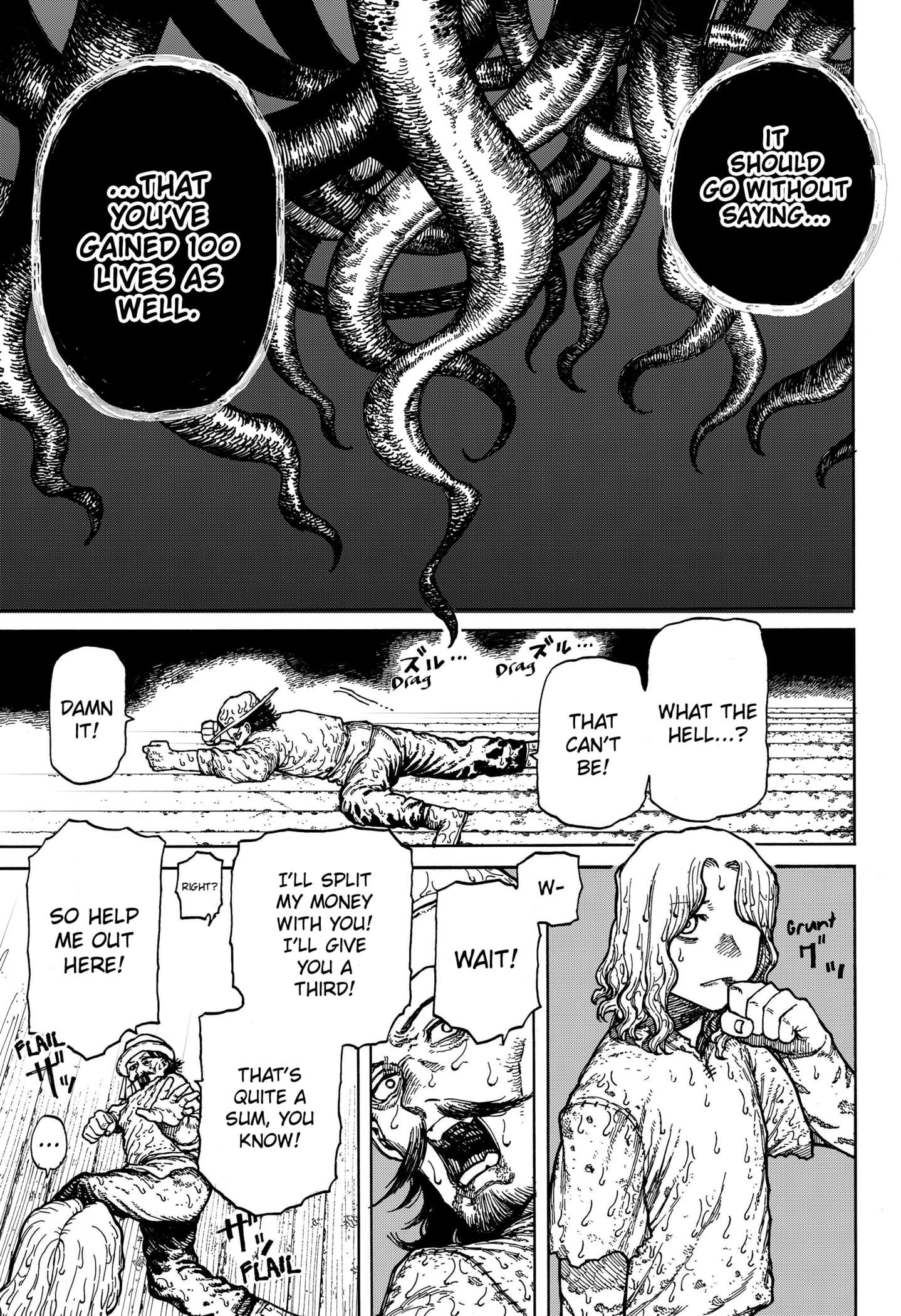 Read Centuria Manga Online