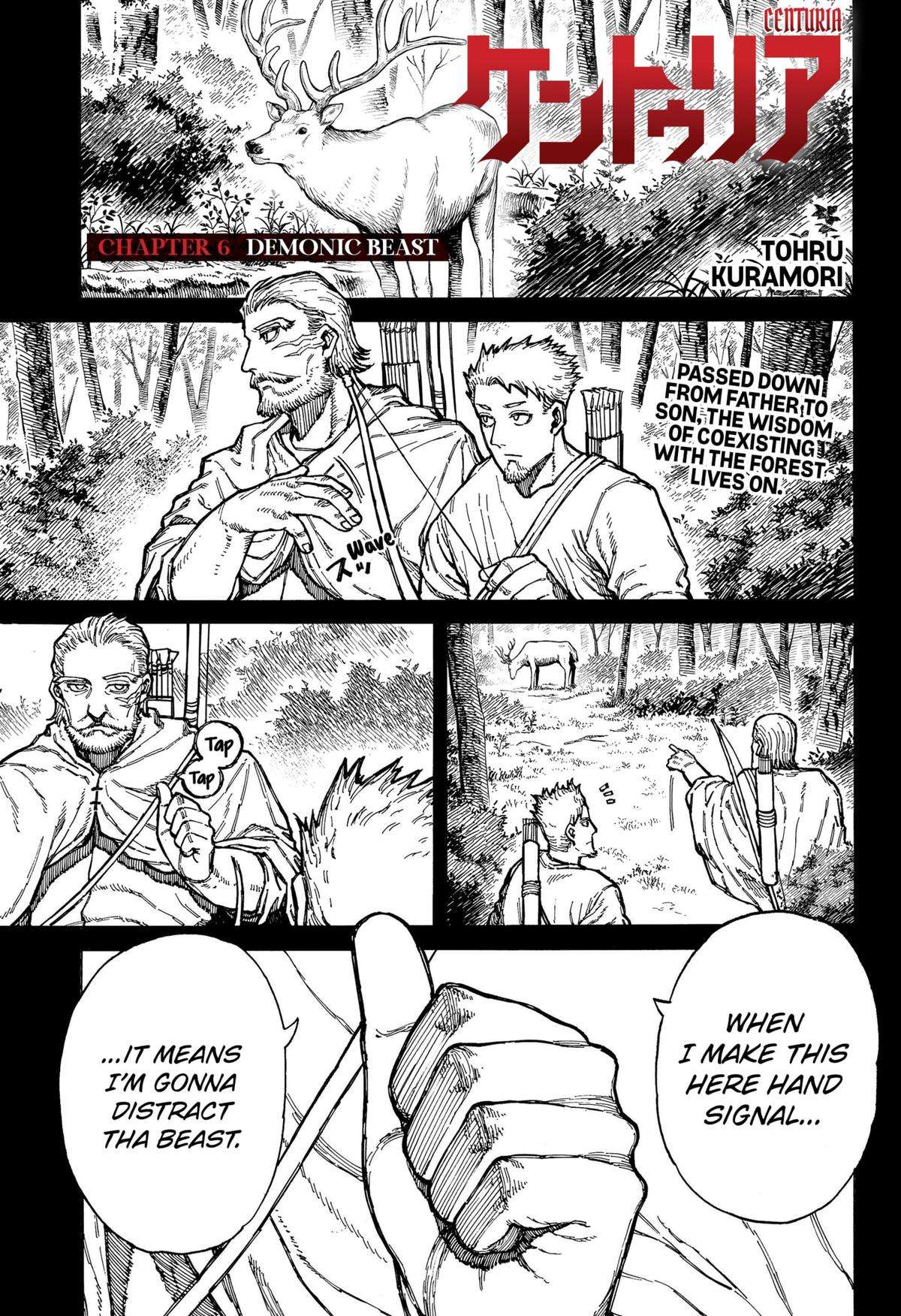 Read Centuria Manga Online
