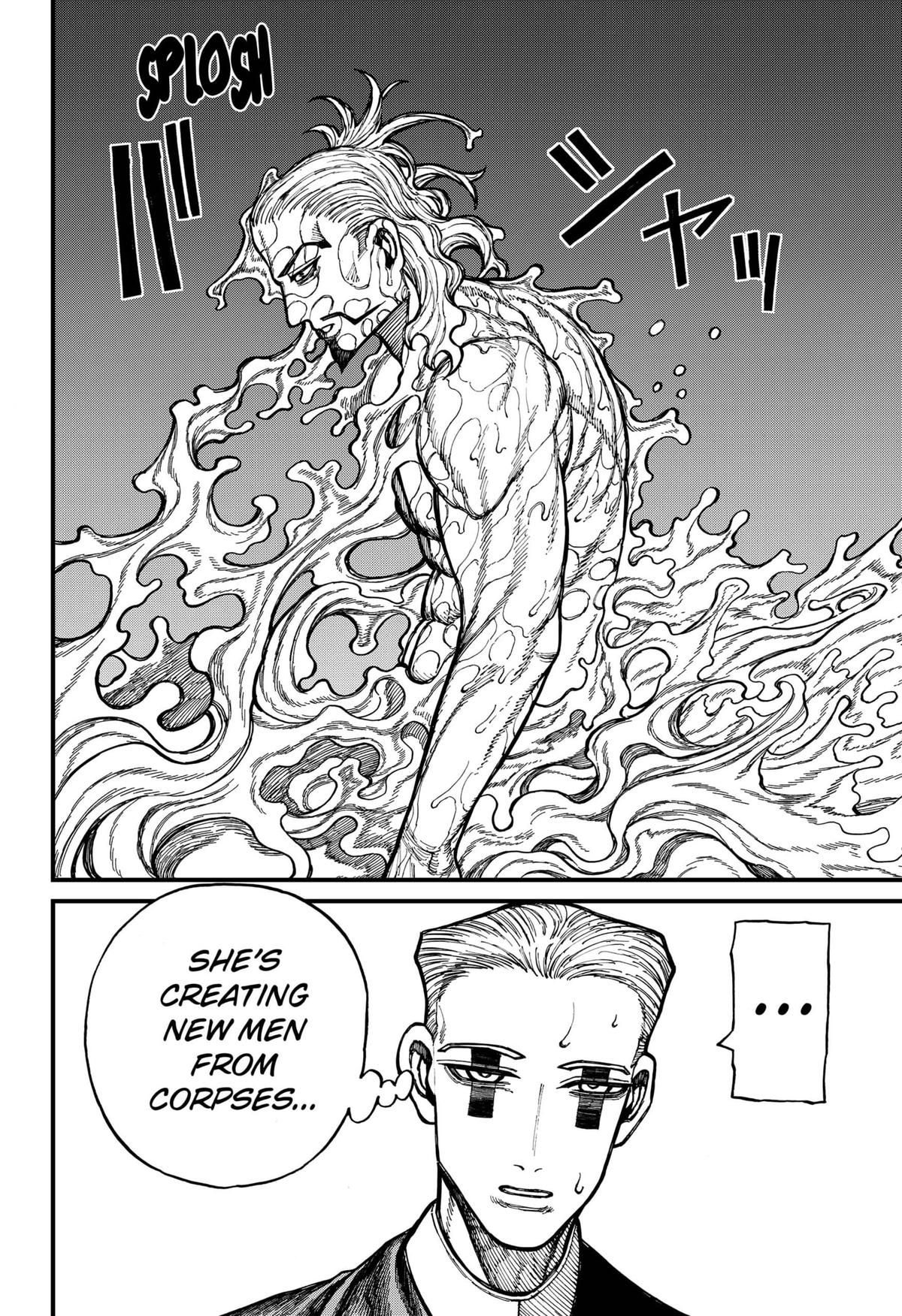 Read Centuria Manga Online