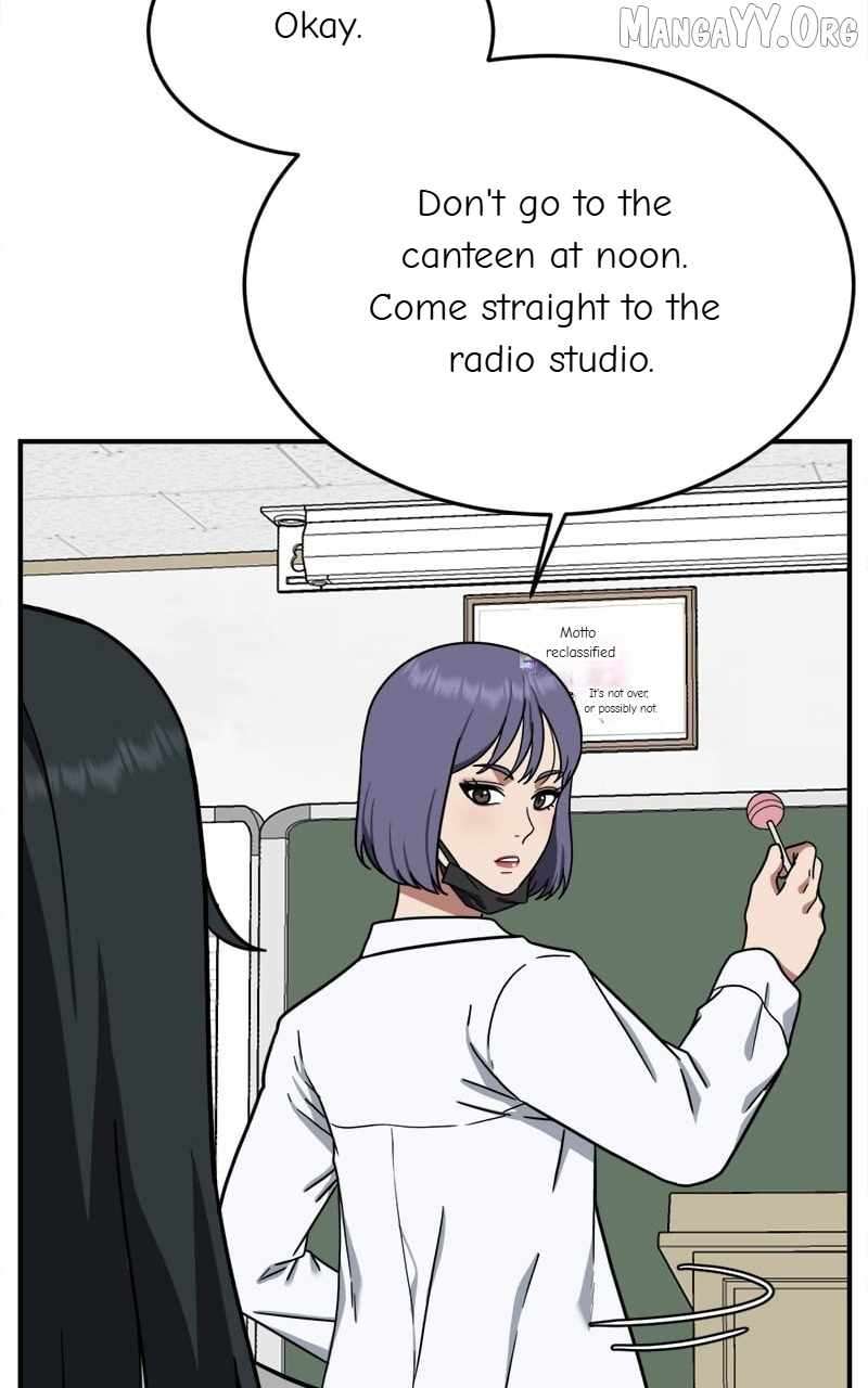 Read Change Me Manga Online