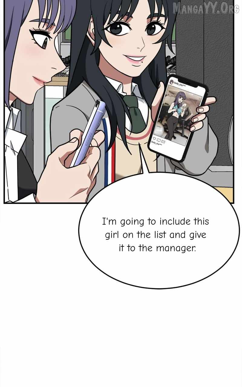 Read Change Me Manga Online