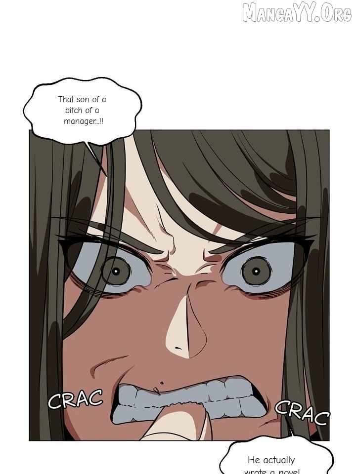 Read Change Me Manga Online