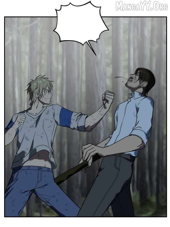 Read Change Me Manga Online