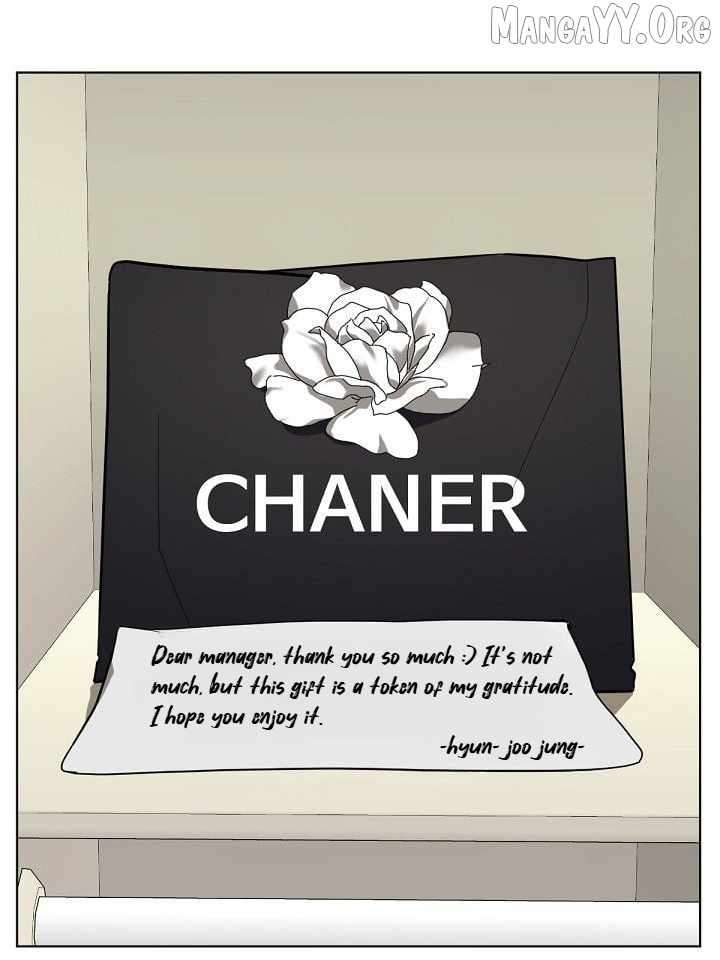 Read Change Me Manga Online