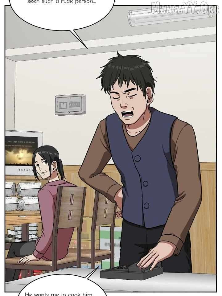 Read Change Me Manga Online