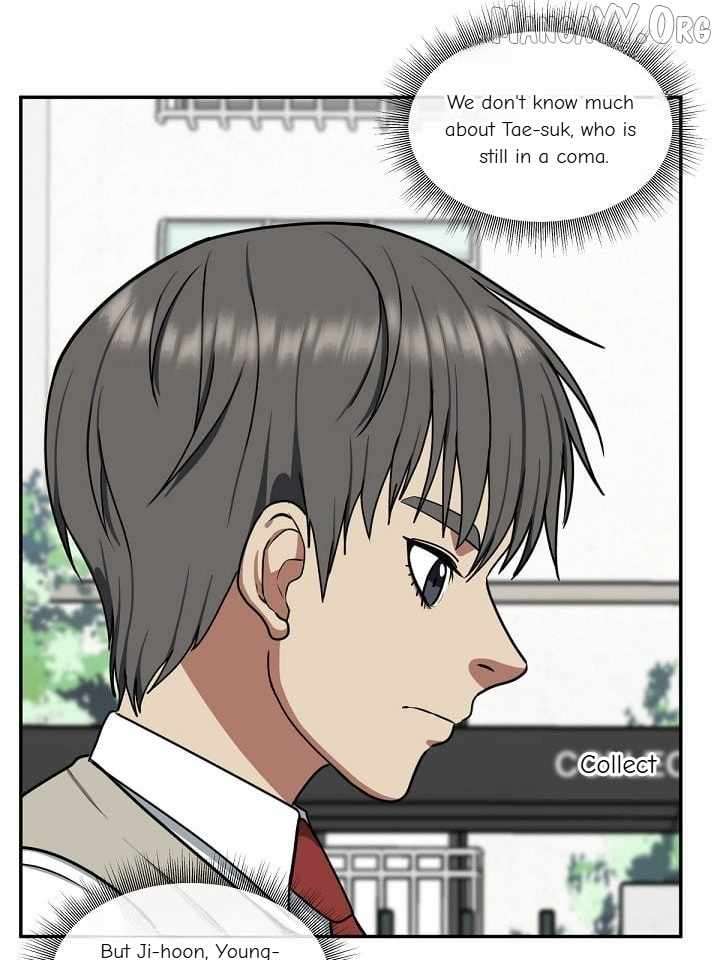 Read Change Me Manga Online