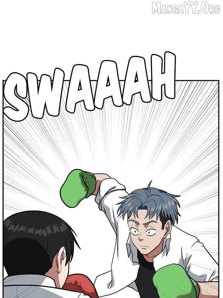 Read Change Me Manga Online
