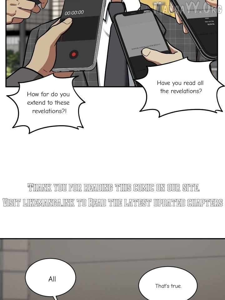 Read Change Me Manga Online