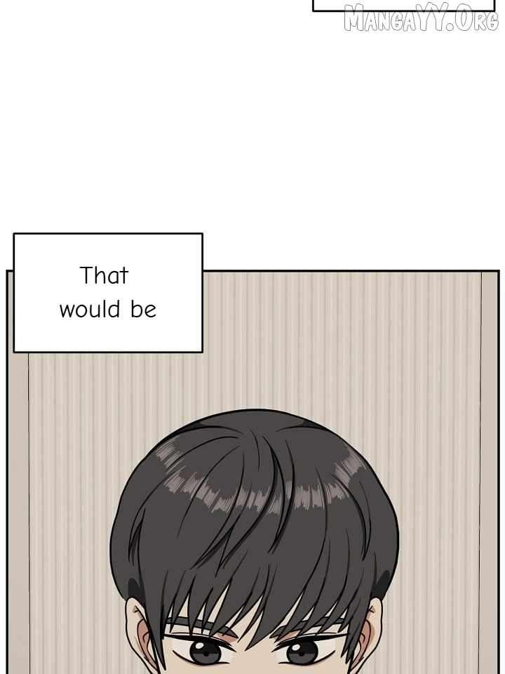 Read Change Me Manga Online