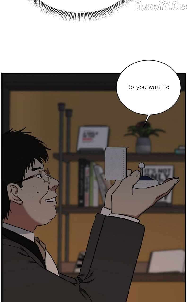 Read Change Me Manga Online