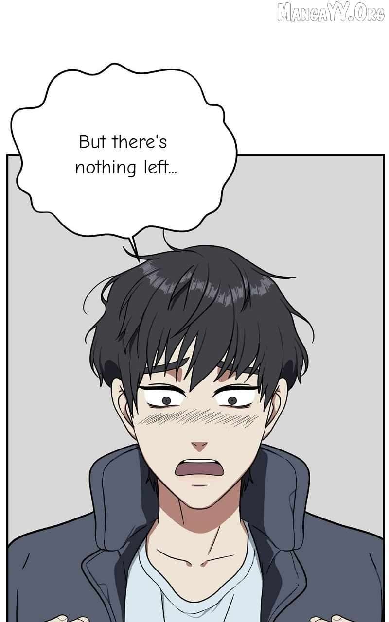 Read Change Me Manga Online