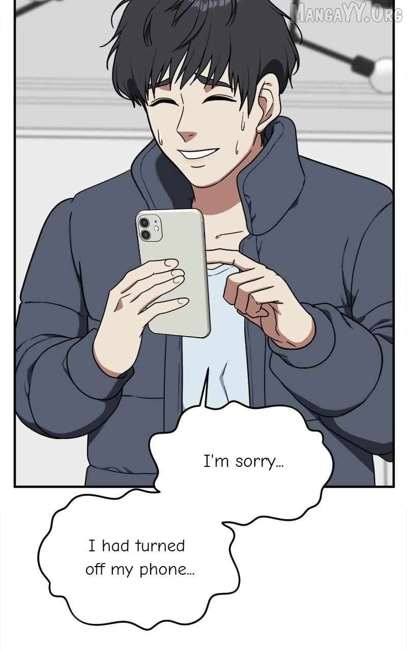 Read Change Me Manga Online