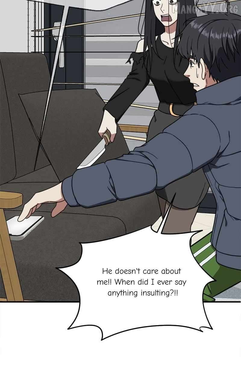 Read Change Me Manga Online