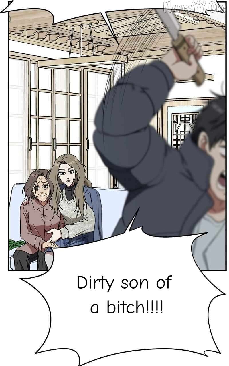 Read Change Me Manga Online