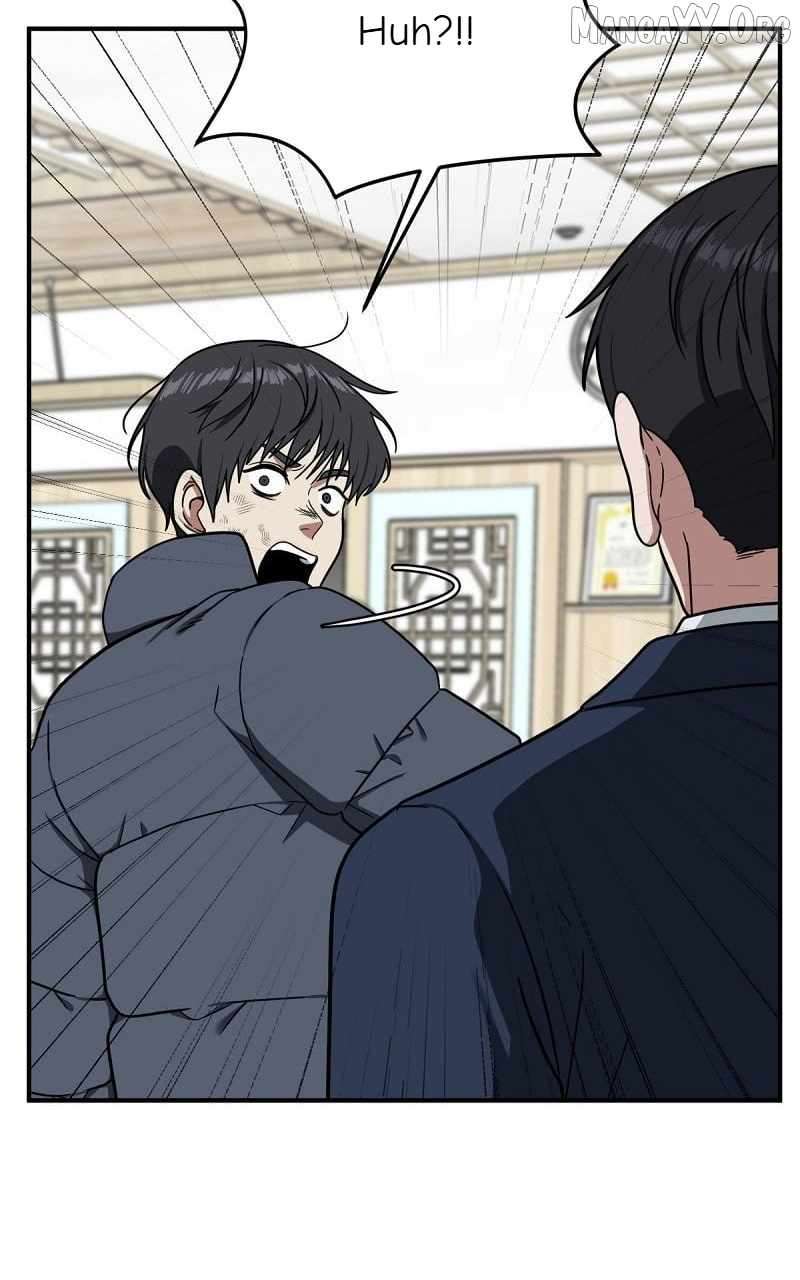 Read Change Me Manga Online