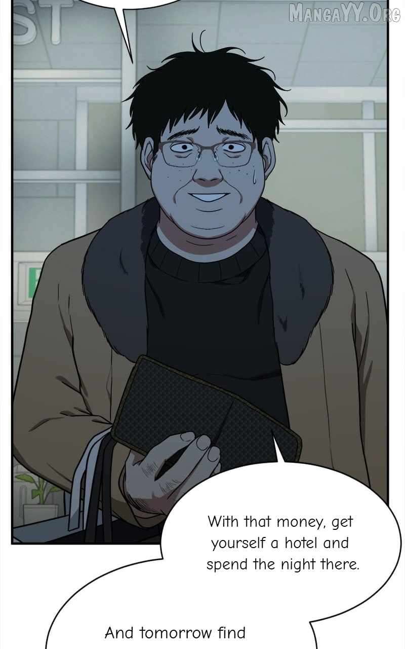Read Change Me Manga Online