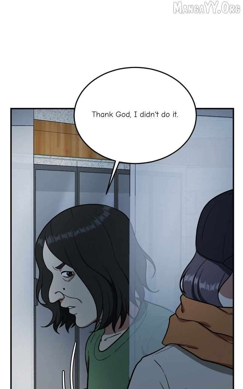Read Change Me Manga Online
