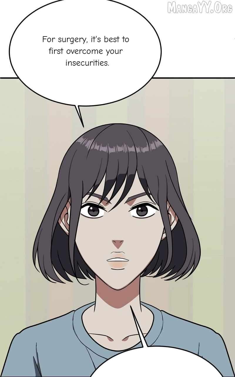 Read Change Me Manga Online