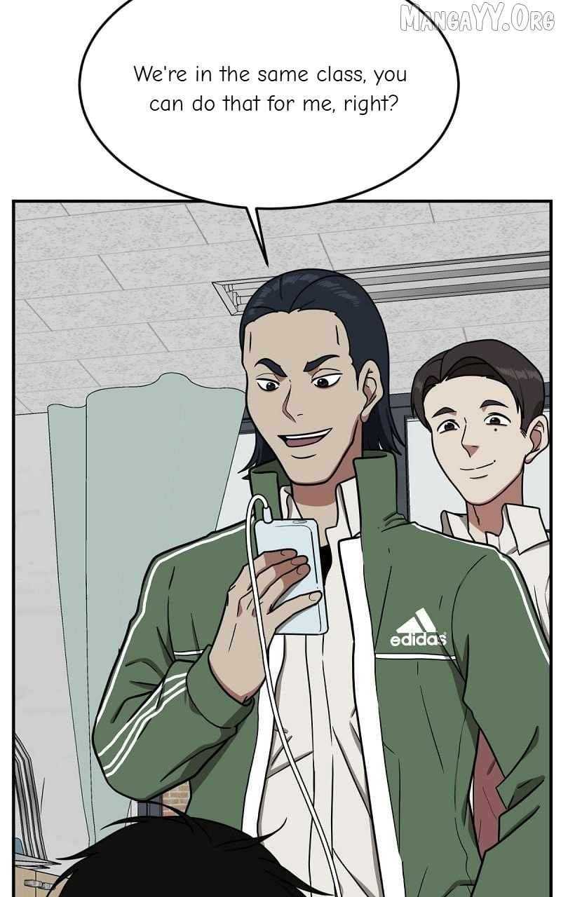 Read Change Me Manga Online