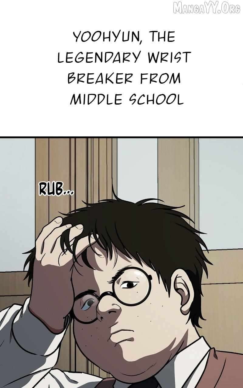 Read Change Me Manga Online