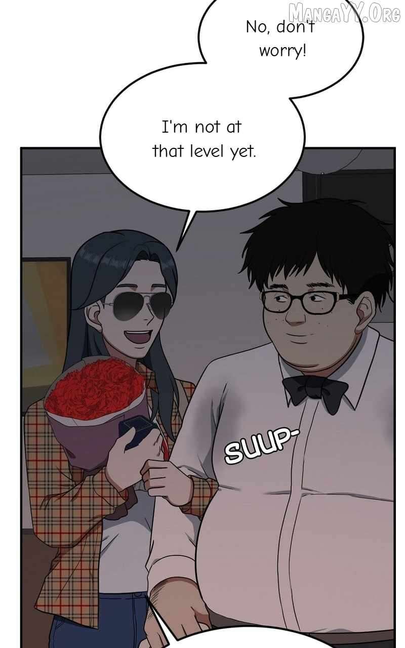 Read Change Me Manga Online