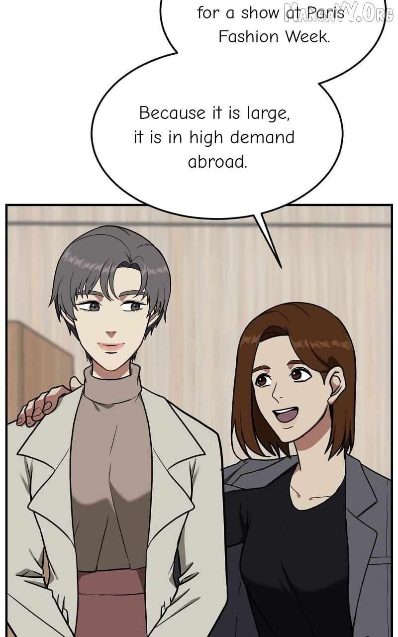 Read Change Me Manga Online