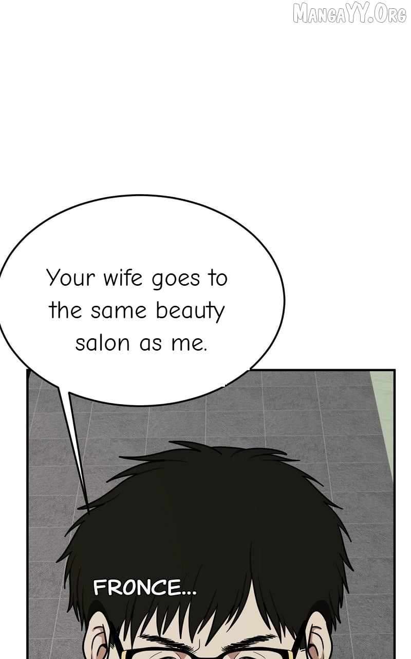 Read Change Me Manga Online