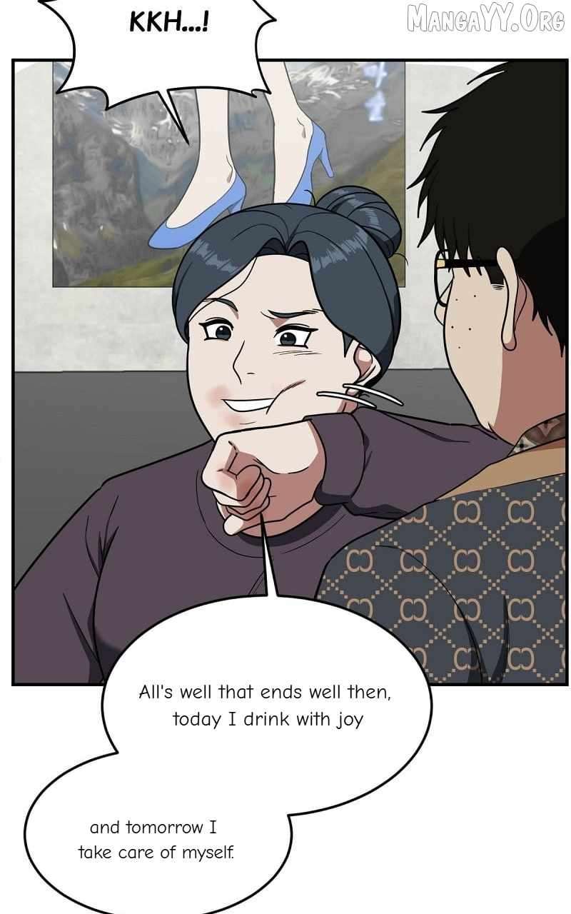 Read Change Me Manga Online