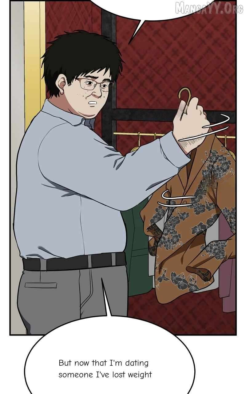 Read Change Me Manga Online
