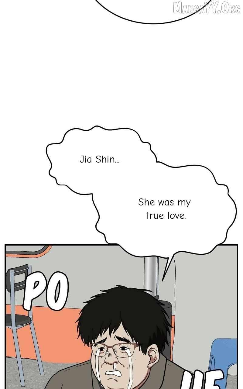 Read Change Me Manga Online