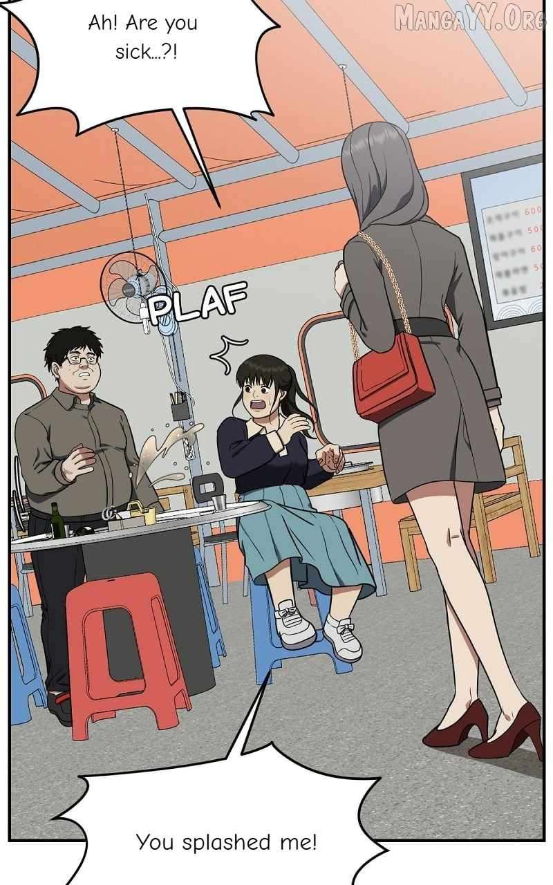 Read Change Me Manga Online