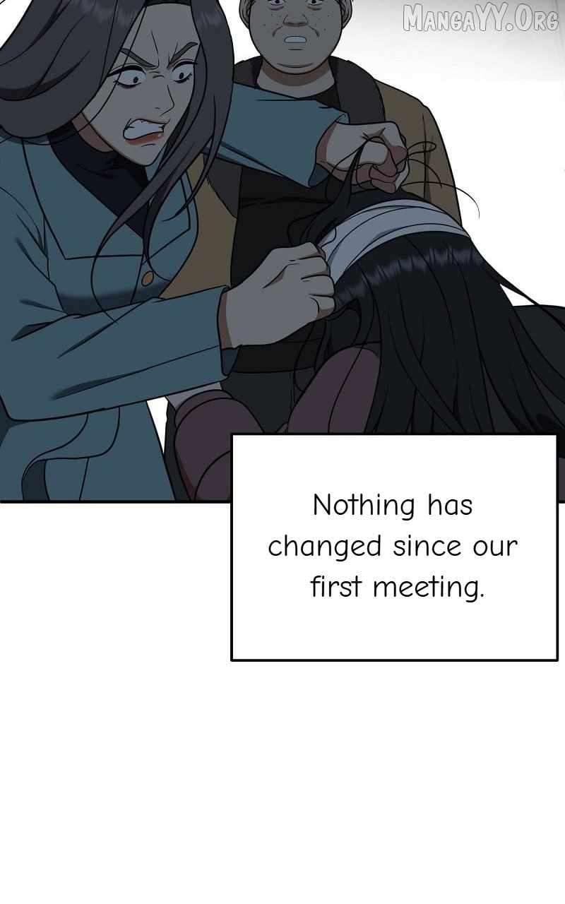 Read Change Me Manga Online