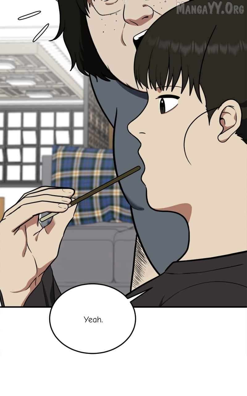 Read Change Me Manga Online