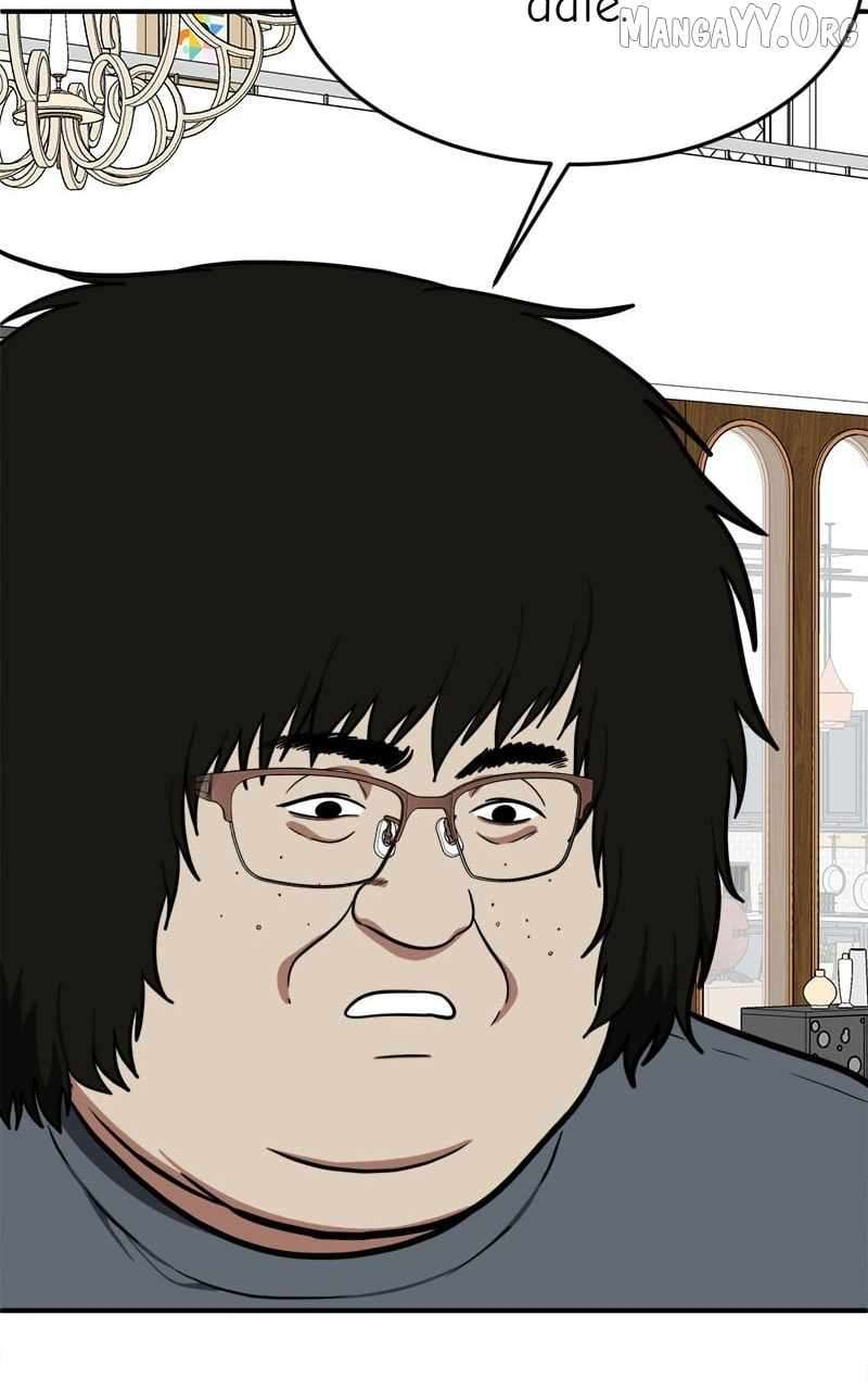 Read Change Me Manga Online