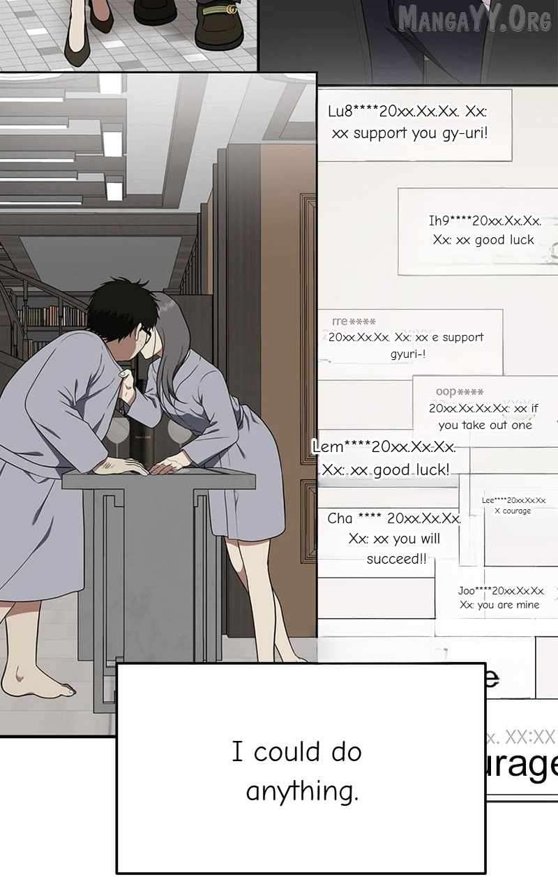 Read Change Me Manga Online