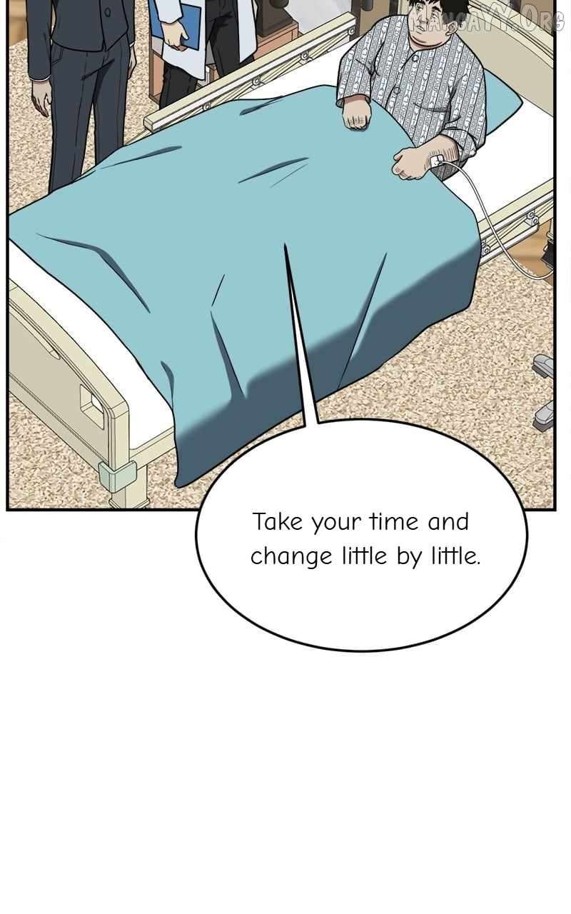 Read Change Me Manga Online