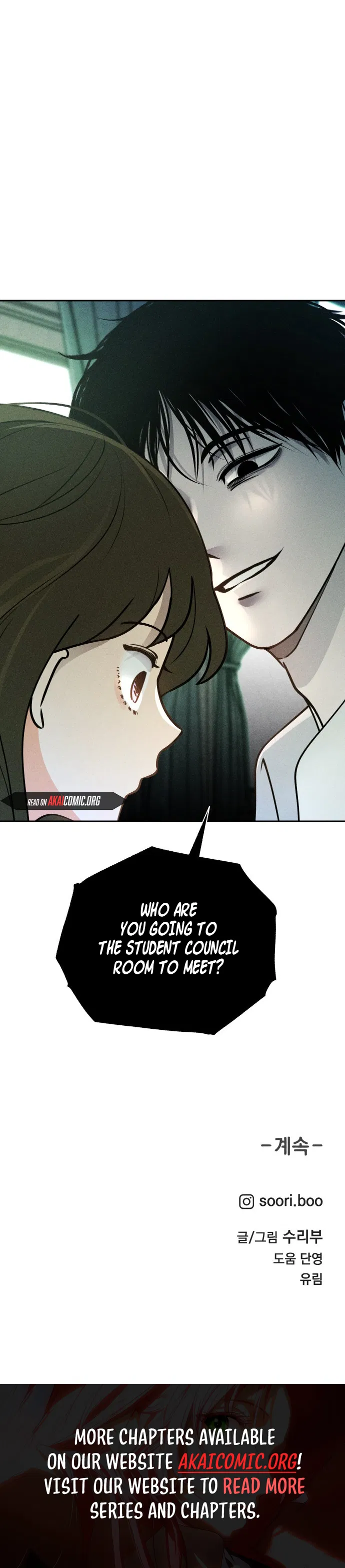 Read Classmate Manga Online