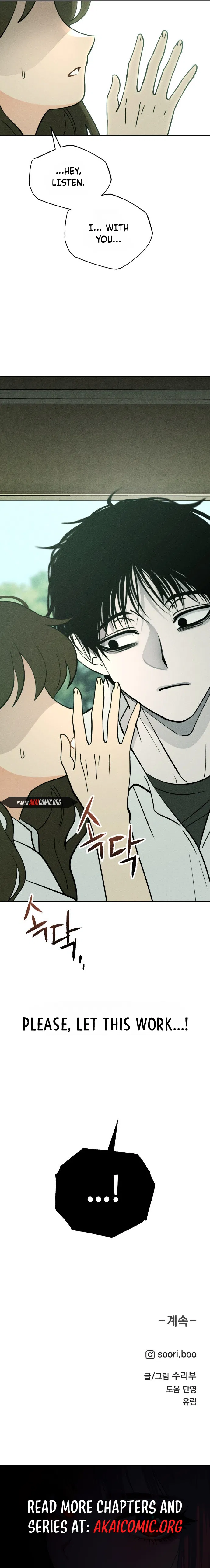 Read Classmate Manga Online
