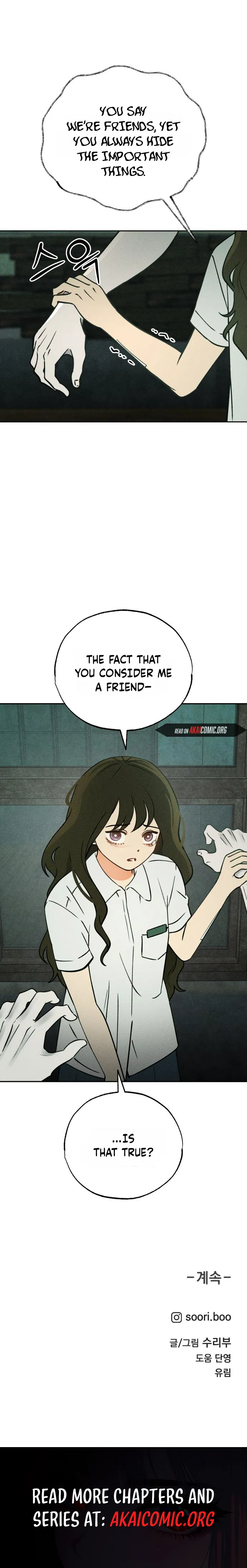 Read Classmate Manga Online