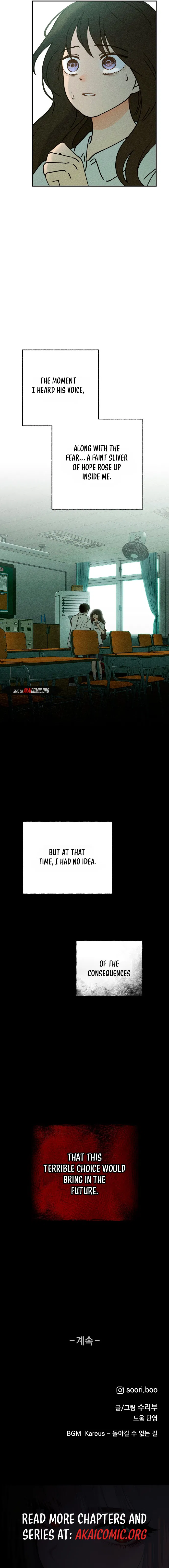 Read Classmate Manga Online